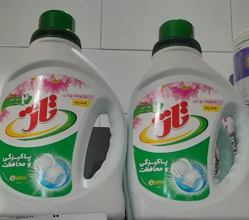 خرید مایع لباسشویی تاژ + قیمت خرید باورنکردنی